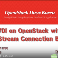 OpenStack Days Korea 2016 발표 동영상